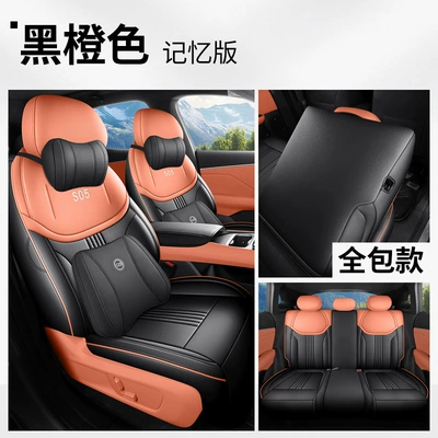 Modelə uyğun (Original) oturacaq örtükləri | leather seat covers, car interior accessories - black-and-orange-five-seater-fully-enclosed-memory-foam-version-27-models-of-deep-blue-s05-are-available-please-specify-the-year-and-configuration-when-placing-an-order