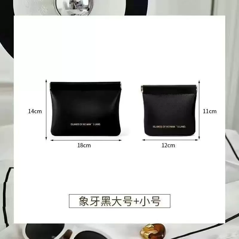 Handheld Cosmetic Bag, Polyurethane Waterproof, Small & Large Options, Inner Pouch
