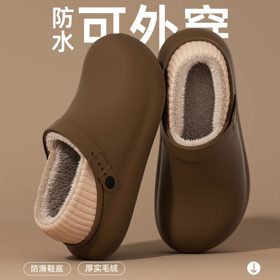 Waterproof Eva Cotton Slippers for Women in Autumn and Winter New Style Home Fleece-Lined Warm Outer Wear Thickeneded Non-Slip Confinement Cotton Shoes for Men