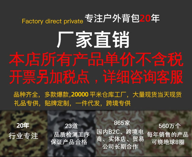 詳情頁首頁.jpeg