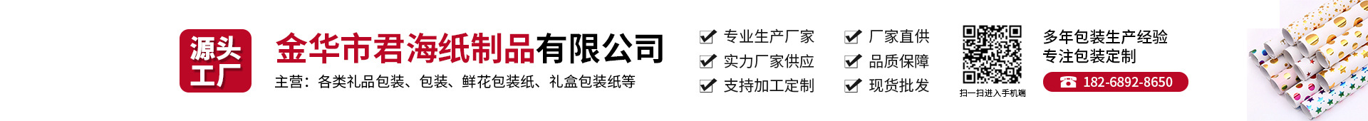 首页1_01.jpg