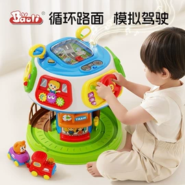 其他益智玩具;戏水玩具;棋牌/桌游