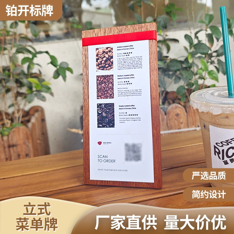 Вертикальная вывеска из черного дерева, настольная вывеска, вертикальная вывеска, вертикальная вывеска из цельного дерева, подставка для дисплея, настольная вывеска