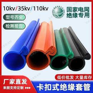 ����ʽ���z�^���ܽ^���o��10kv�߉���|�㌧�����o�׹�늾����o��