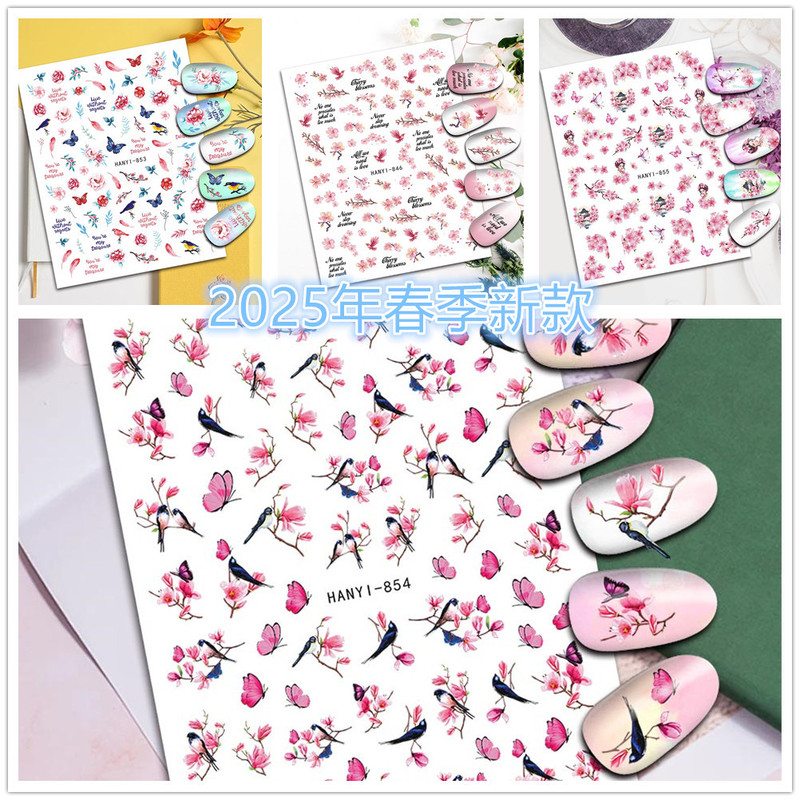 INS cross-border e-commerce nail stickers spring peach blossom cherry blossom small fresh nail decals 840-856