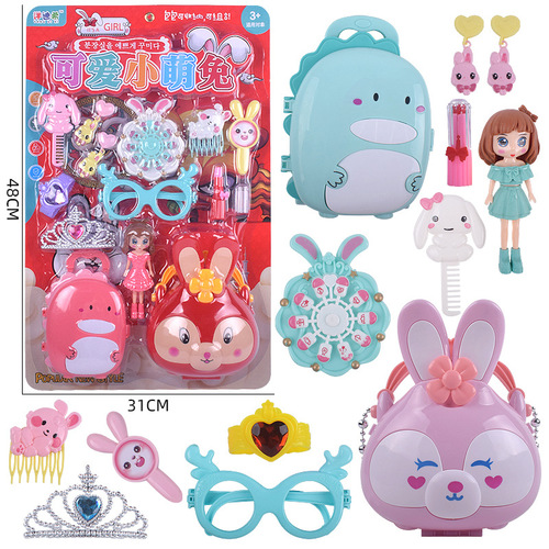 Girls' Dressing Toys, Nail Art Accessories, Bags, Play House, Princess Makeup Toys, Girls' Gifts Wholesale