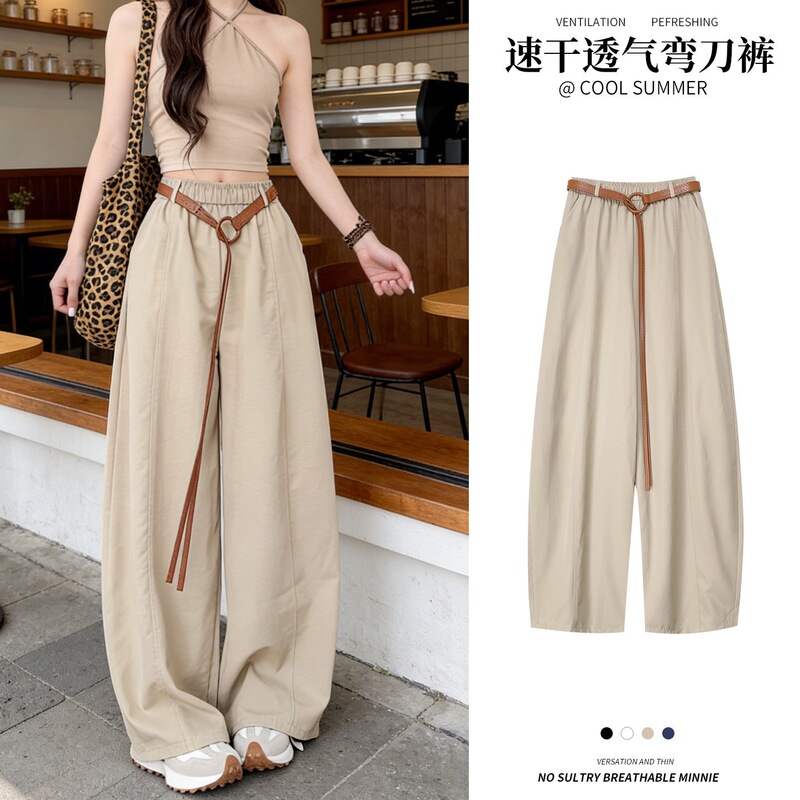 Khaki Quick-Dry Curved Hem Pants for Women 2026 New Summer Thin Loose Wide-Leg Casual Ice Silk Workwear Sports Pants