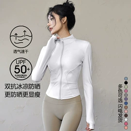 瑜伽服;运动内衣;运动紧身裤