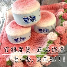 ��������L�që���ֹ�diy��������ñ���L���x�u׃̺�ӻ���ë���F