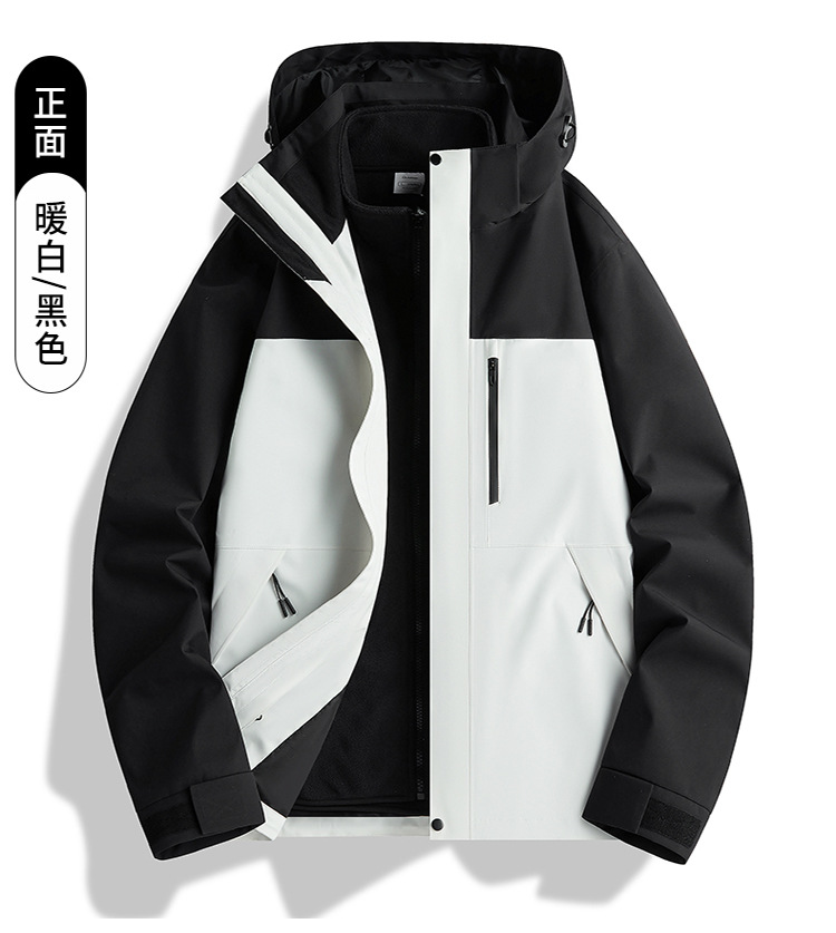 伯同風フルヒートシールアウトドアジャケット3in1、女性用取り外し可能防風防水、男性用登山服、ダウンジャケット