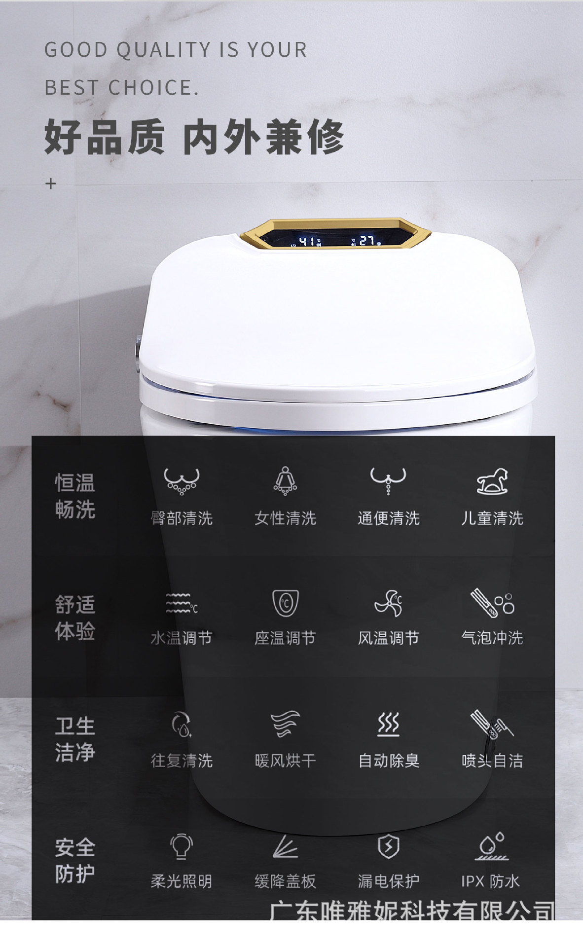 IK-064-T（下沉式）中文_05.jpg