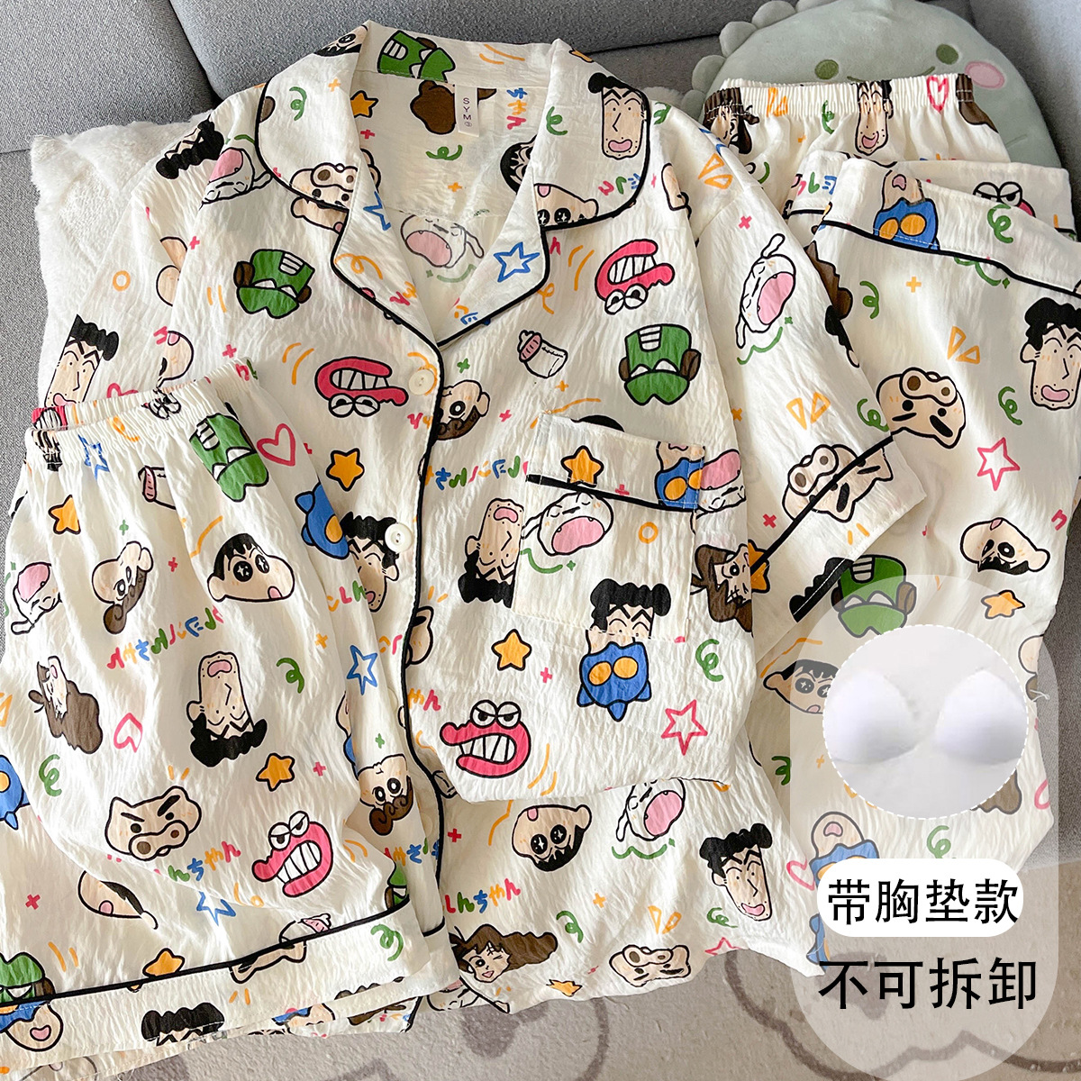 メーカー在庫あり 胸パッド付き 大きいサイズ パジャマ レディース 夏 日本製 クレヨンしんちゃん かわいい ダイナミックスーパーマン スリーピーススーツ
