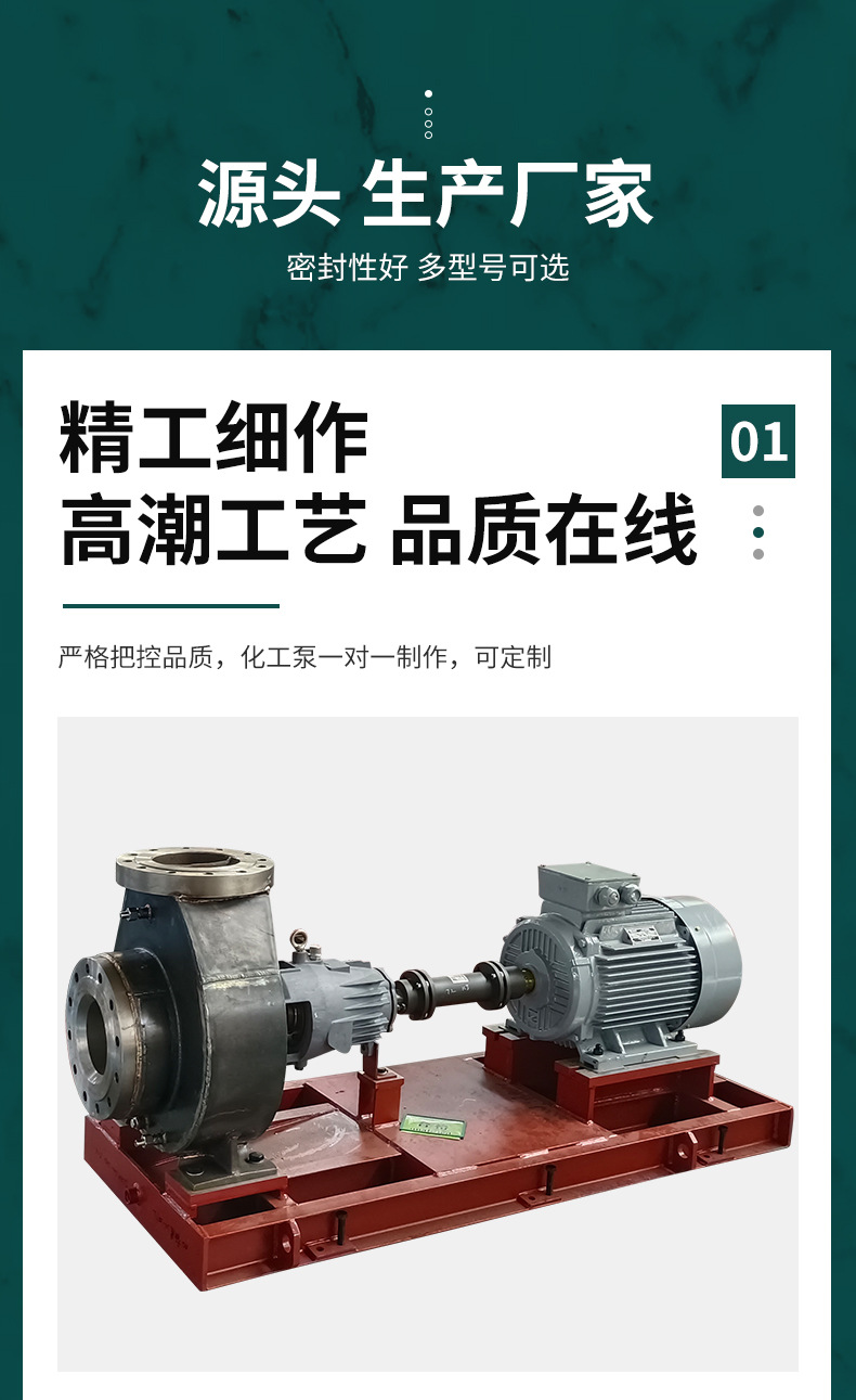 详情页_05