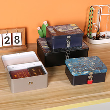 桌面收纳盒密码带锁盒子铁盒学生化妆品证件手机储物长方形小箱子