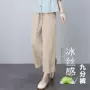运动薄款宽松夏季休闲裤