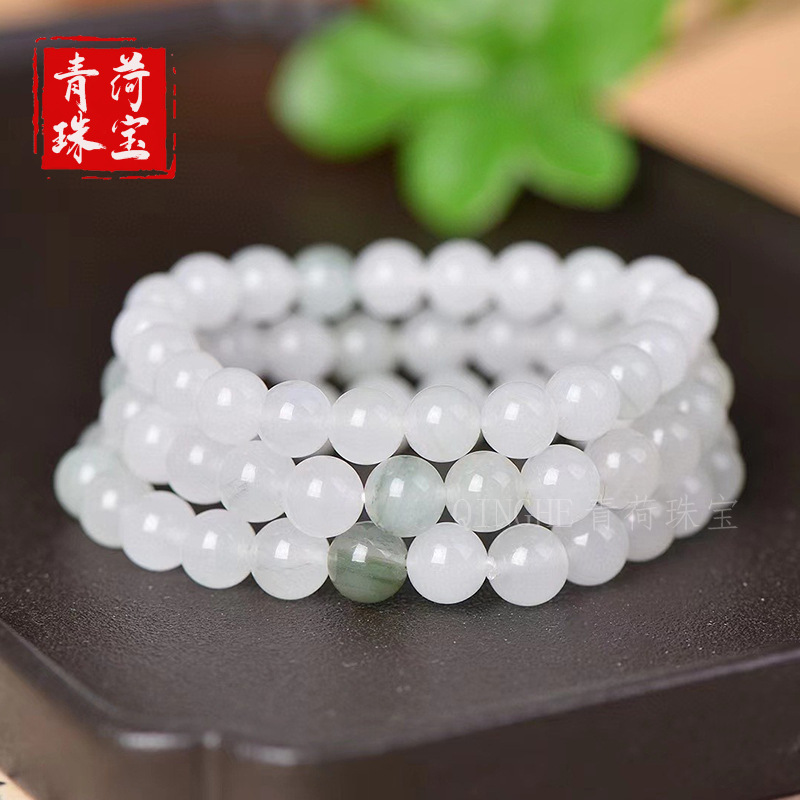 Xinjiang Natural Tianshan Jade Bracelet Jadeite Floating Flower Loose Beads Round Beads Gold Silk Jade Bracelet Hand Jewelry Live Supply