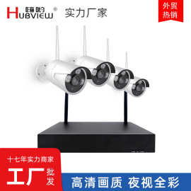 跨境特卖无线网络监控摄像机套装 红外夜视防水WIFI Camera  NVR