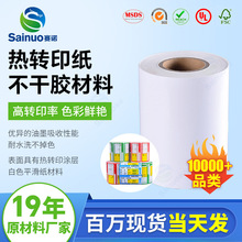 ِ�Z���Dӡ�������z���ς}��؛����ī�Ժß��Dӡ�����zԭ���ϏS��