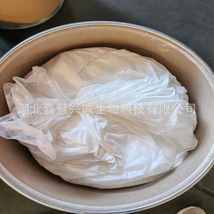 对茴香酸  大茴香酸   CAS号：100-09-4   99%中间体   20KG/桶