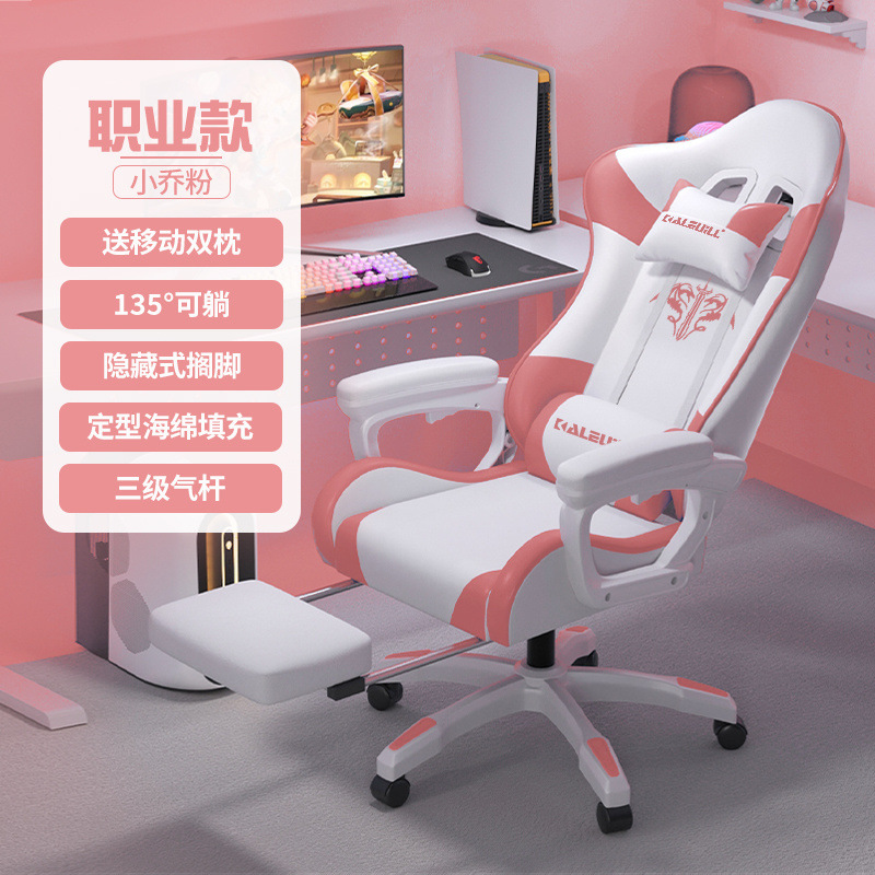 →Xiao Qiao 분말 고정 면 + 발 받침대---독창적인 선택