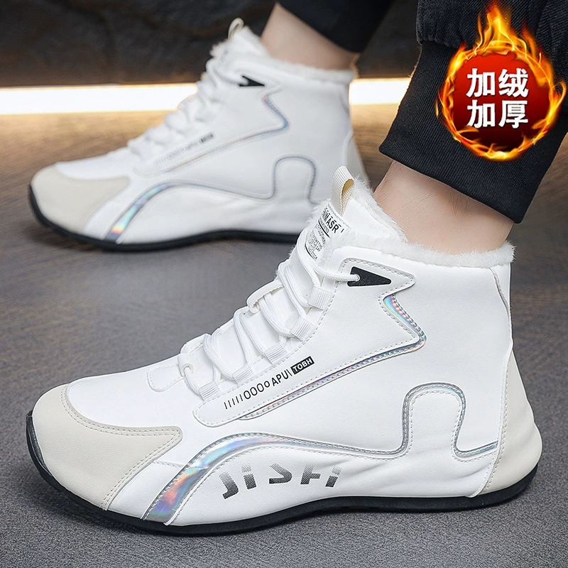 Мужская обувь 2024 зимняя бархатная теплая хлопчатобумажная обувь корейская модная повседневная обувь