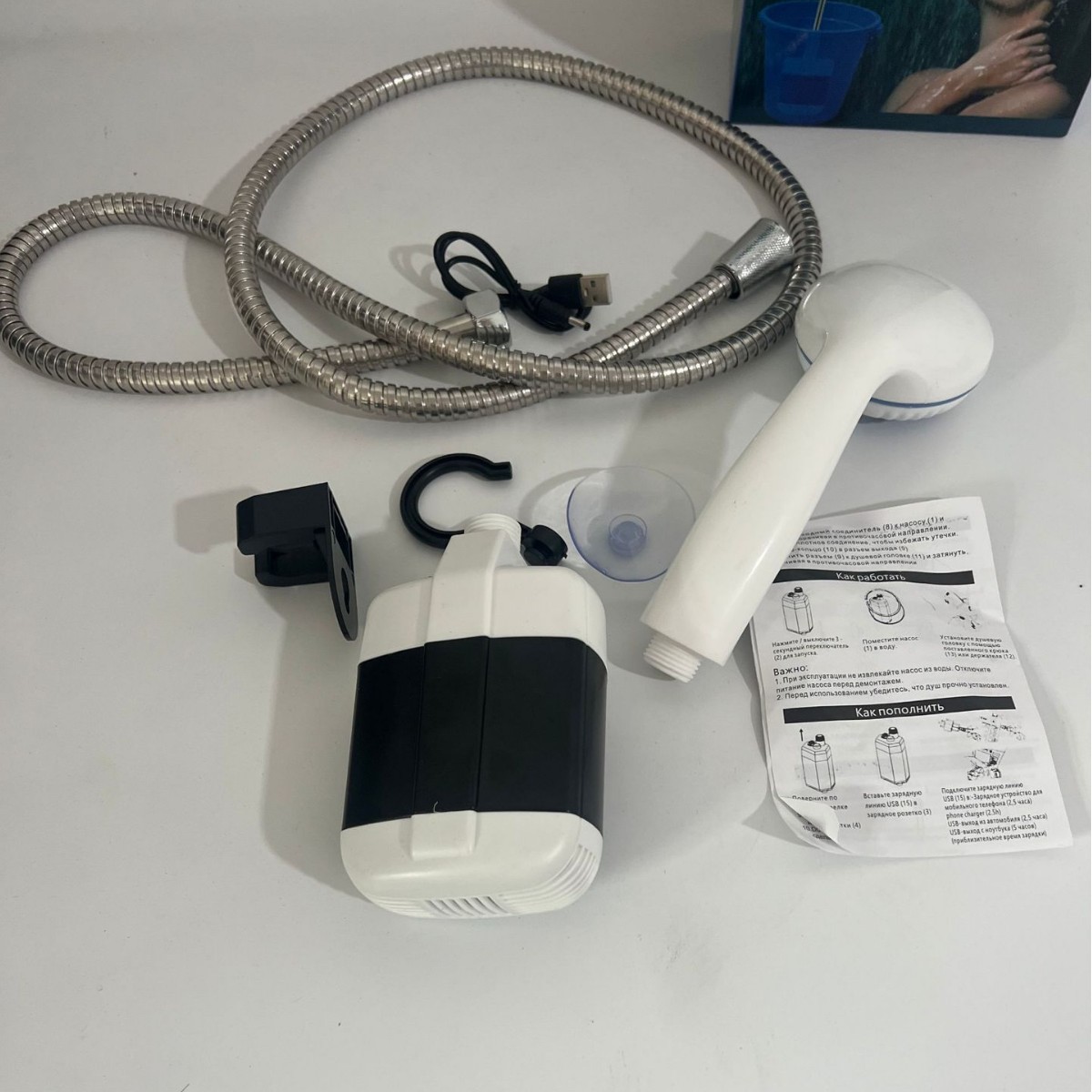 2025-06-26 20:55:24.jpg