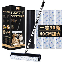 40CM��̖ճë���LͲ�L�U�Lˢ؈��Q���մ���ϒߵذ�҉m�^�l����