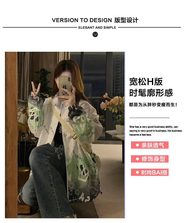 D7986 790K ÁO KHOÁC NỮ SHETDCL MÙA XUÂN THU ĐÔNG TRÔNG TRẺ HƠN TUỔI THỜI TRANG NỮ G02 SẢN PHẨM MỚI