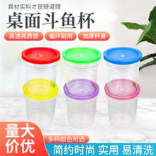 ���l���~������С��͸������ˮĸ����ɫ���~�ЈA�����ώ��w���~��