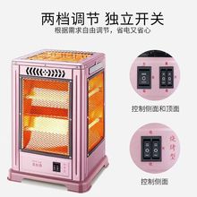 ����ȡů��������늿��tȡů����С̫��ٟ῾��t늟���늿��t�S