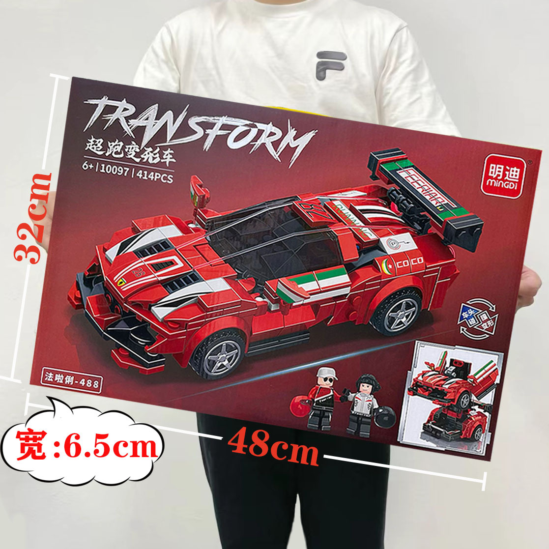 尺寸3