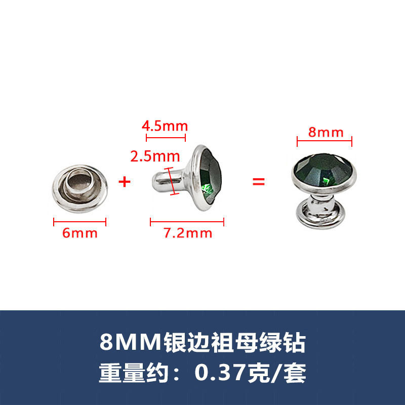 高級a級銀辺ガラス管ドリルファッション服バッグ部品diyドリルリベット付きカラーフラッシュドリル|undefined