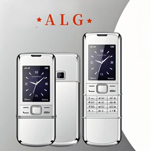 Cross-border new mobile phone 8800 non-intelligent machine straight plate slide button dual card elderly machine function foreign trade mobile phone