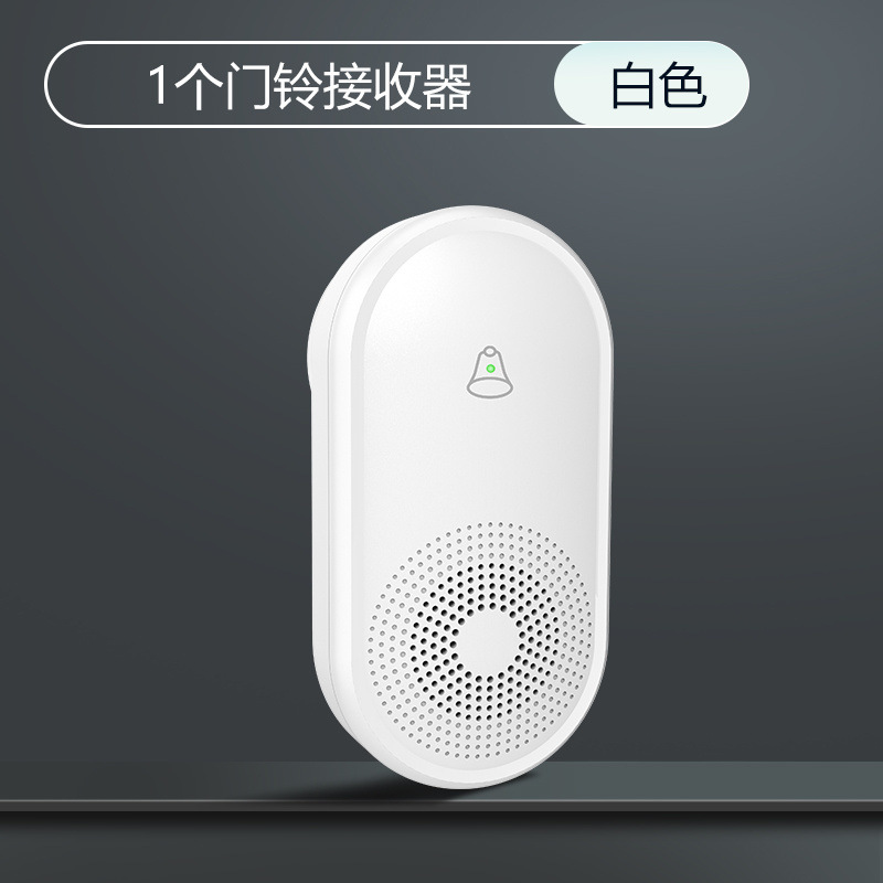 오로라 화이트丨1벨 [버튼과 함께 사용해야 함]