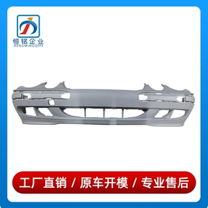 2108851825 is suitable for Mercedes-Benz E-Class W210 front bumper, E350 front bumper, and E200 protective plate