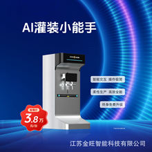 AI���bС����AI���b�CҺ�w���b�C�p�^���b�C