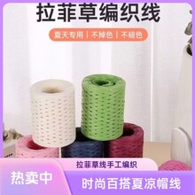 ���ƾ�����ñ�Ӿ�������ñŮ�ֹ������h�����������Ʋ�diy�����K