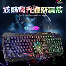 ʮ�˶�D620�Α��I�P���늸����u�Cе�ָб������Ѽy���I�����b