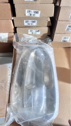 Suitable for the New Vito Door Bowl Decoration V260 Door Bowl Sticker V260L Exterior Door Bowl Anti-Scratch Sticker Modification