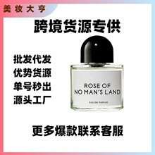 �����Q��Խ����ˮ�o�˅^õ�峬��ѩ�ɰ�ɫ��������֮�û�Į�»껨