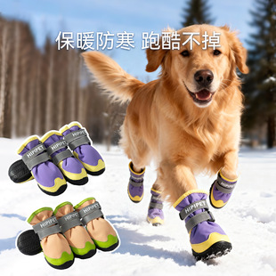 �ߎ�͸���Ь����Ȯ��ë���������ﶬ�ӽq���K��ĥ�����Ь��