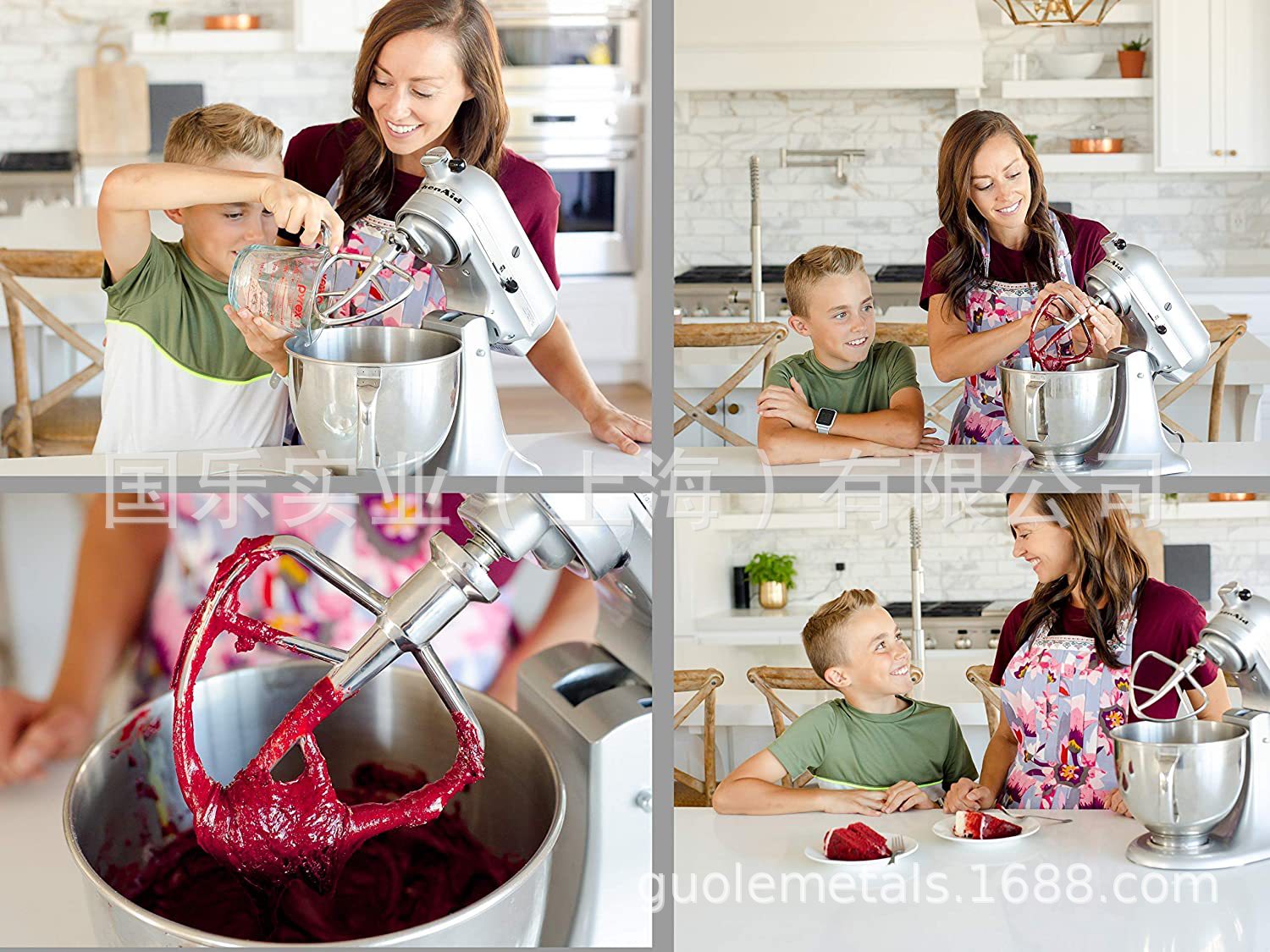 kitchenaid beater ss 5qt