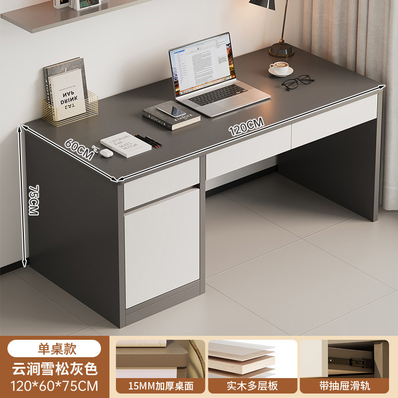 Escritorio de computadora escritorio escritorio de escritorio simple escritorio moderno escritorio silla escritorio de dormitorio lujoso escritorio con cajón escritorio de escritorio