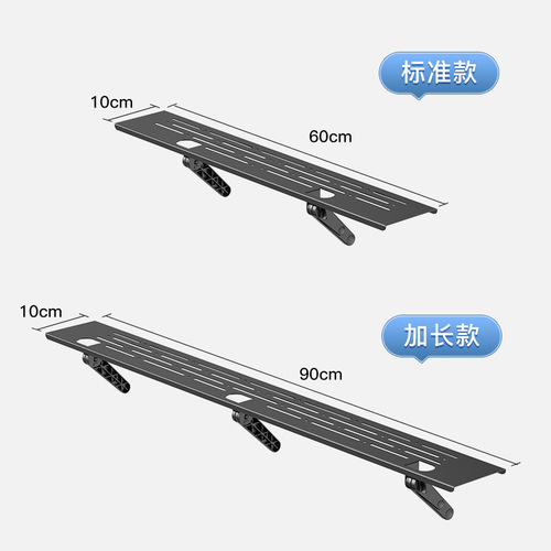 Set-top box shelf display router TV set top bracket storage bracket top punch-free bracket