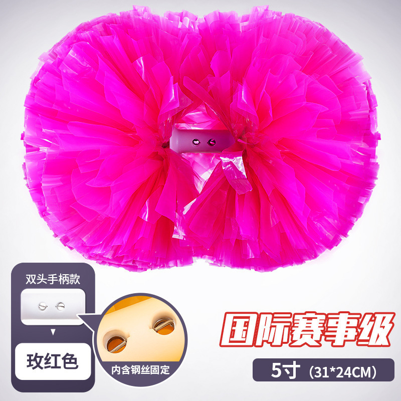 プロの花球応援団花球応援団手花応援団手花学校試合専用花球|undefined