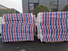 ���Ծ۱�ϩ300Y���x������a18�f���^������(�p��ˮ)�Ŀ