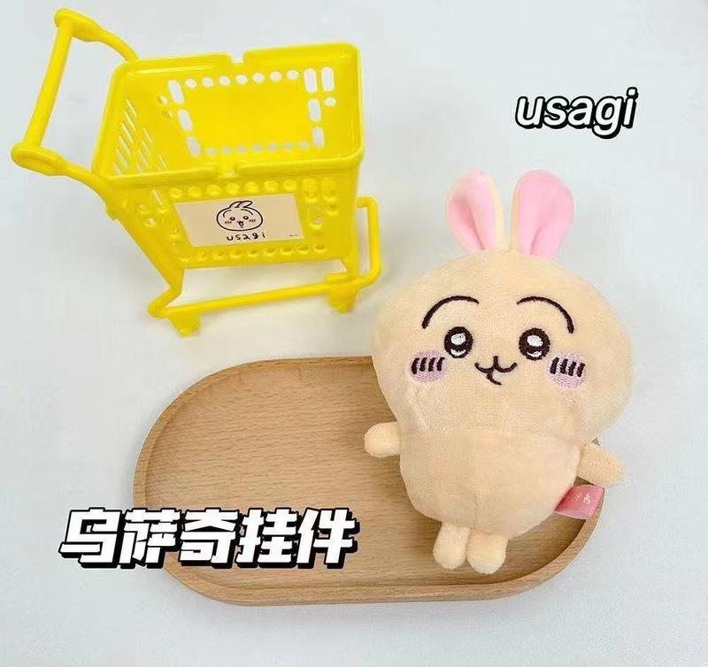 美とラットのかわいいぬいぐるみのネズミのペンダント反逆ラットの超萌えネズミ薬の公仔バッグのペンダント|undefined