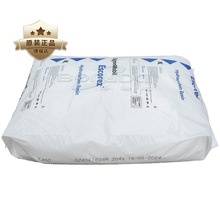 ����ɭ5400��֬�仯C5������ճ��֬�����M�ڰ���ɭEscorez 5400