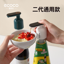 ��͔D�������ð�����ͨ�ñ��^�������ƿ����ʳƷ������ƿ�D����