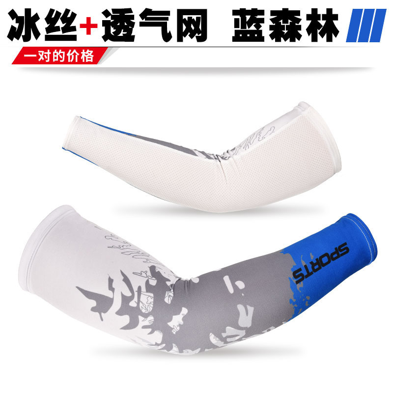 Personalizada mangas de hielo de hielo ultravioleta mujer brazo guantes solares blancos hombres mangas de verano logo personalizado
